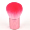FXCOSPLAY Small Pink Kabuki Brush